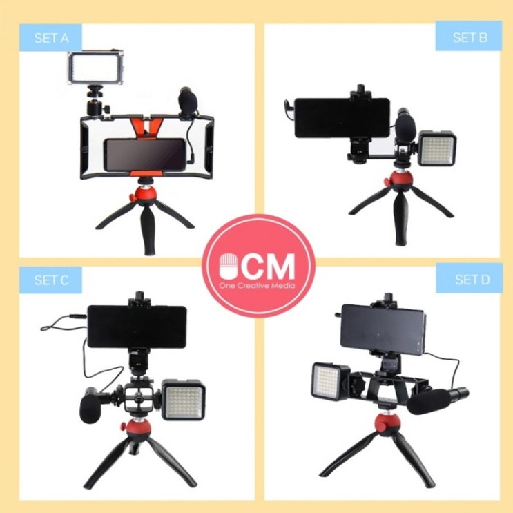 리뷰가 좋은 프라임원 OCM 개인방송장비 셋트 4종 택 1 개인방송 필수 아이템, OCM 방송장비 세트 C 구성품 ··· 리뷰가 좋은 프라임원 OCM 개인방송장비 셋트 4종 택 1 개인방송 필수 아이템, OCM 방송장비 세트 C 구성품 ···
