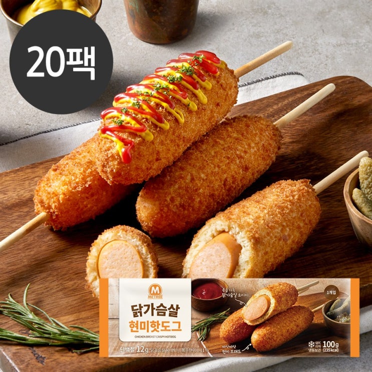 인기 많은 마이닭 닭가슴살 현미 냉동핫도그 100g 20팩, 단품 추천합니다 인기 많은 마이닭 닭가슴살 현미 냉동핫도그 100g 20팩, 단품 추천합니다