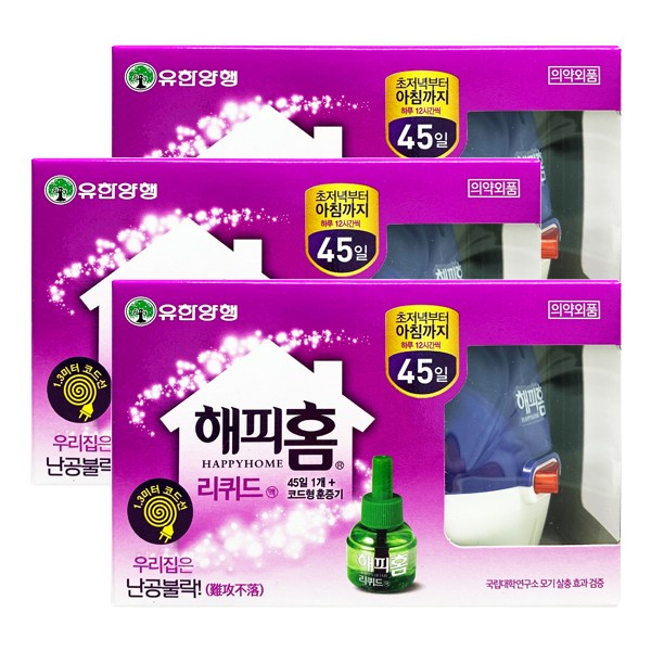 잘팔리는 해피홈 리퀴드 코드형 훈증기+리필45일, 3개 추천합니다 잘팔리는 해피홈 리퀴드 코드형 훈증기+리필45일, 3개 추천합니다