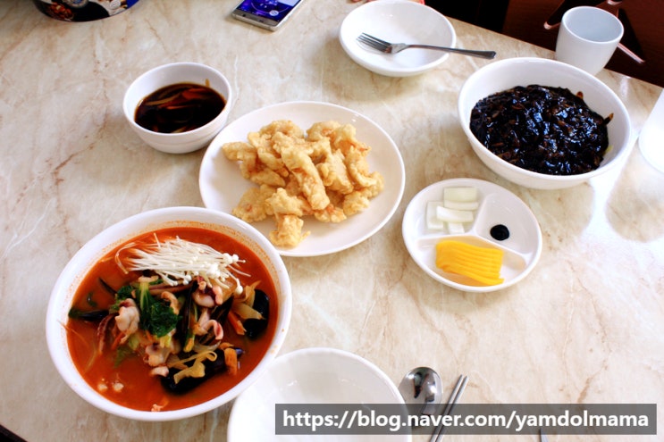  안녕동맛집 궁터 메뉴, 가격, 주차정보