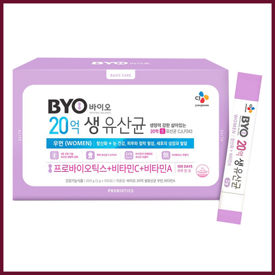  BYO 20억 생유산균 우먼 비타민A 꿀팁 