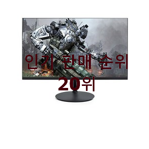 최고의 게이밍144hz모니터 물건 BEST 가성비 랭킹 20위 최고의 게이밍144hz모니터 물건 BEST 가성비 랭킹 20위