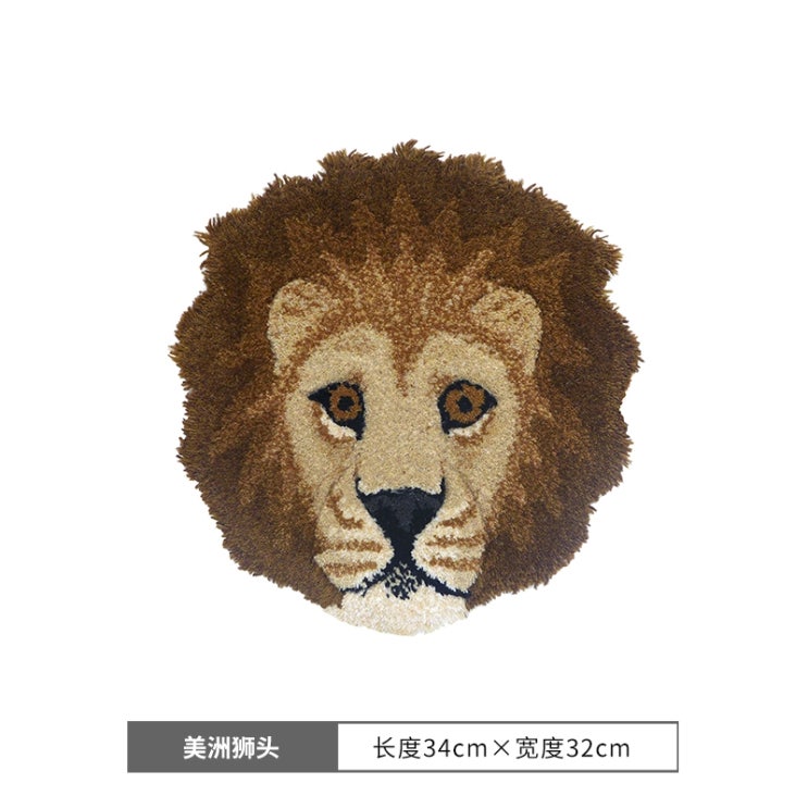 가성비 뛰어난 인도 카펫 매트 수입 인디아 네덜란드 정품 Doing Goods 수제 울 의자 쿠션, 320MM×330MM, 쿠거 헤드 매트 ··· 가성비 뛰어난 인도 카펫 매트 수입 인디아 네덜란드 정품 Doing Goods 수제 울 의자 쿠션, 320MM×330MM, 쿠거 헤드 매트 ···