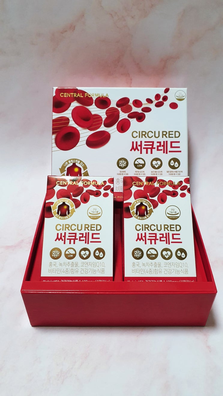  혈압에좋은음식 :: 센트럴포뮬러 써큐레드 홍국 코엔자임Q10 함유!