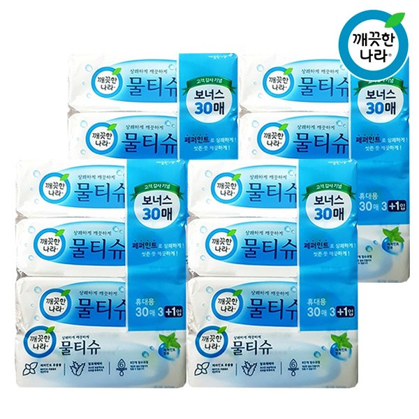 최근 인기있는 깨끗한나라 페퍼민트 물티슈 휴대용(60매x4입), 4세트 추천해요 최근 인기있는 깨끗한나라 페퍼민트 물티슈 휴대용(60매x4입), 4세트 추천해요