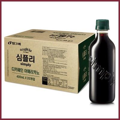  아카페라 심플리 디카페인 아메리카노 커피 판매순위 제품 