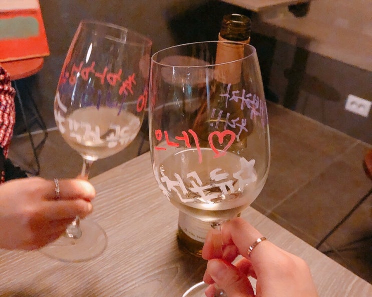  [홍대입구역] 연남동 데이트코스 추천 / 연남동 와인바, 칵테일 조용하고 분위기 있는 '디벨롭연남'