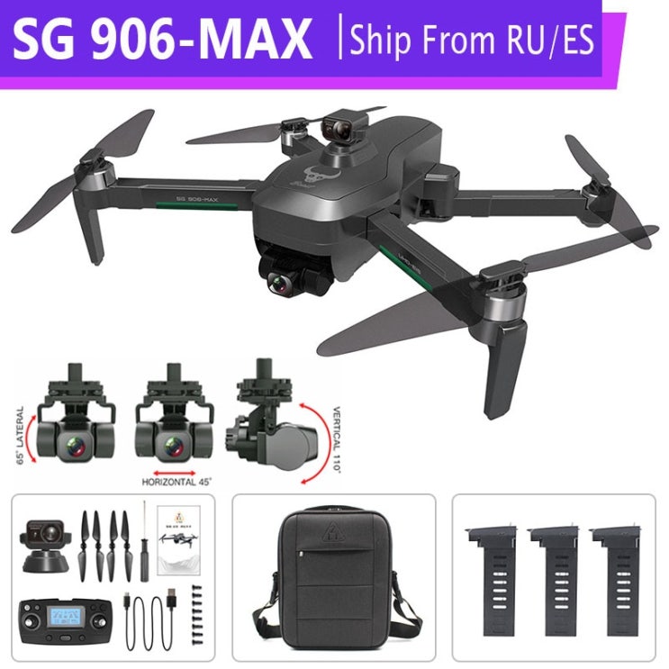 선호도 높은 전문 SG906 MAX PRO 2 GPS 드론 와이파이 4K 카메라 3축 짐벌 브러시리스 쿼드콥터 장애물 회피 헬리콥터RC 헬리콥터, 04 SG906 PRO 1Batt