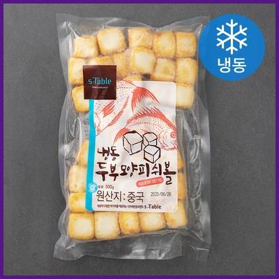  세미원 두부모양 피쉬볼 (냉동) 믿고 보는 인기 쇼핑 정보 