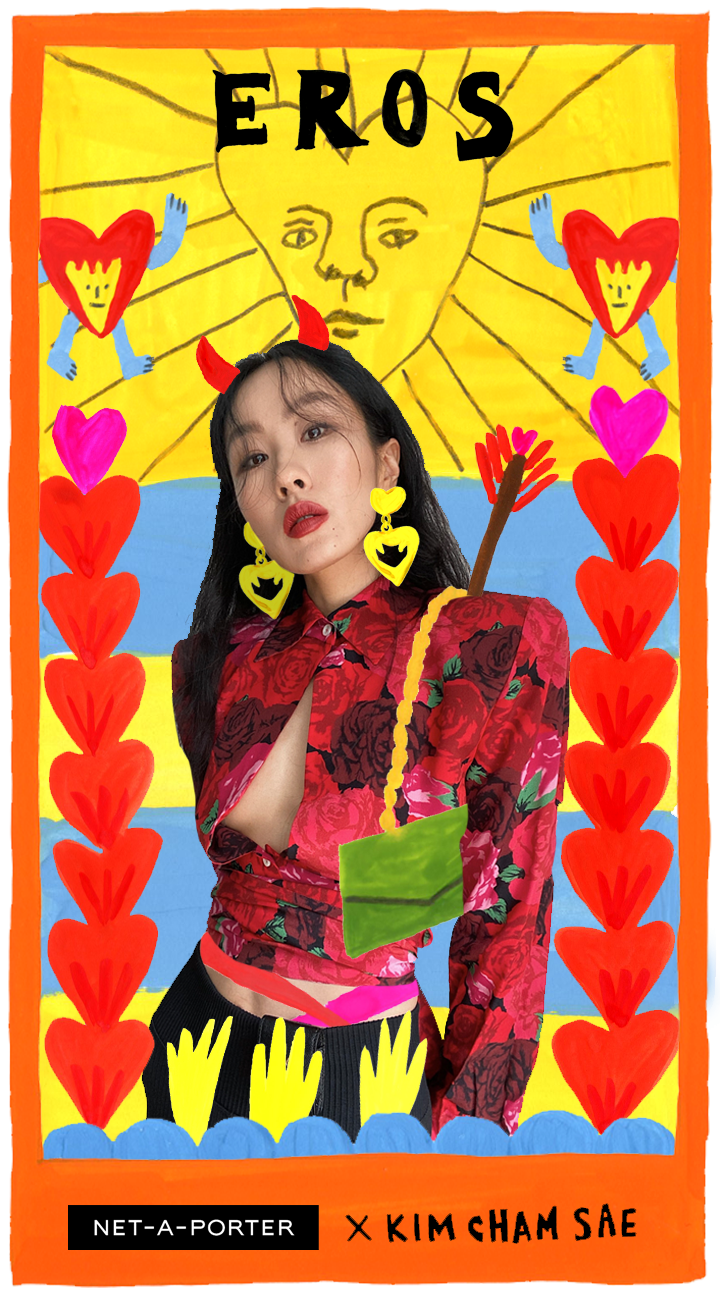  네타포르테 연애심리테스트도 하고 적립금이벤트도 참여!