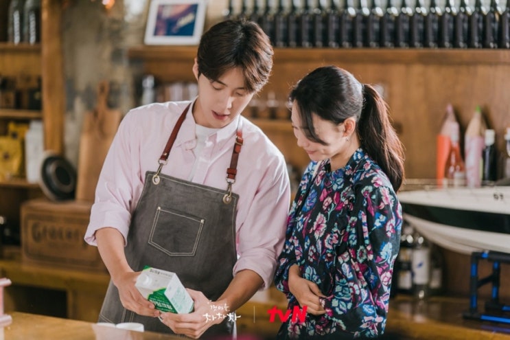  갯마을 차차차 11회+12회예고  (오늘부터 1일이 너무 뜨겁네요. (산들의 ost)