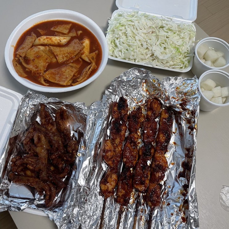  [익산 영등동] 맛있게 매웠던 땡초화끈이