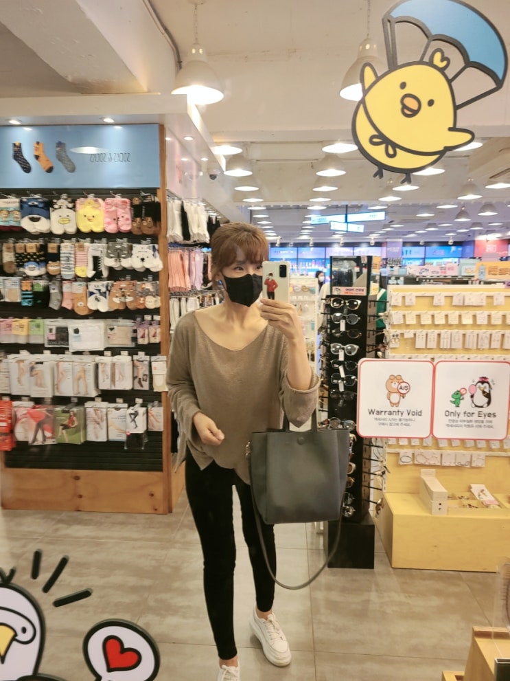  교연아! 힘내! 어깨 쫙 펴고!