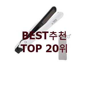  가격착한 무선고데기 선택 BEST 판매 TOP 20위