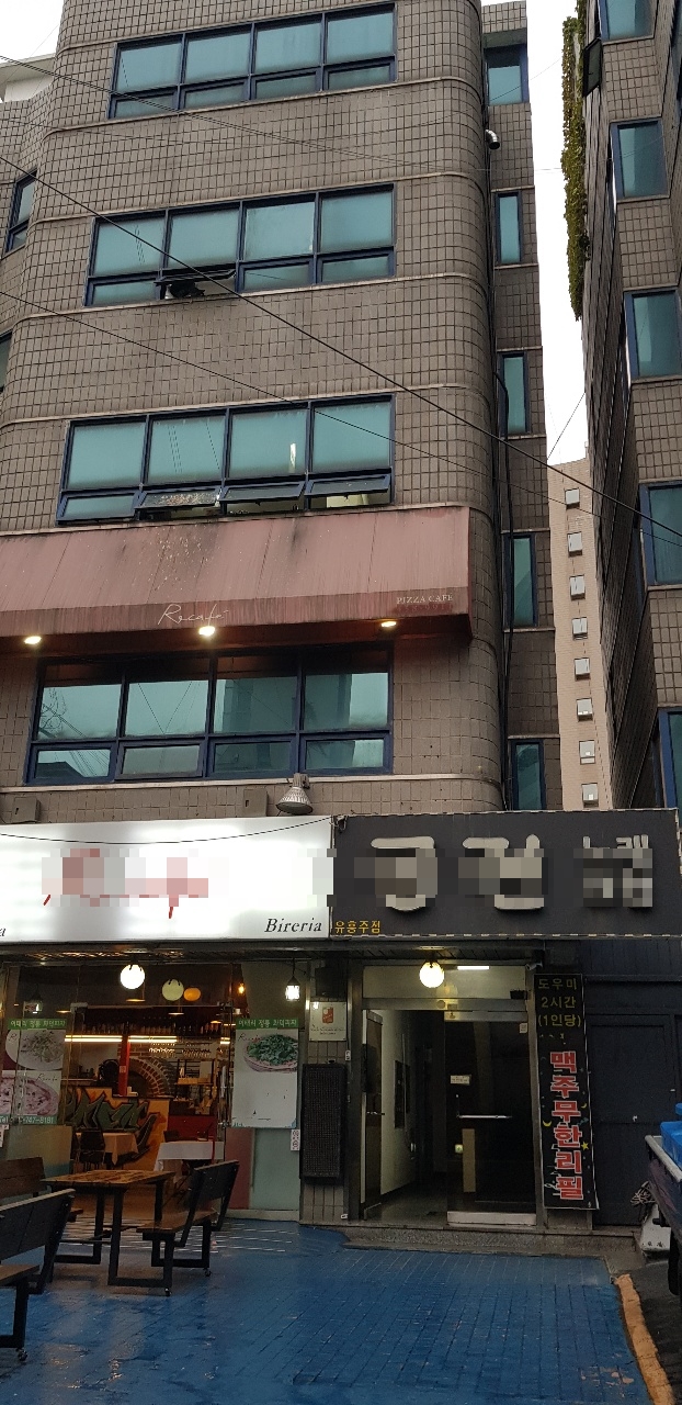  종로구 GJ빌딩 엘지산전 SVF4인승 교체작업 방안