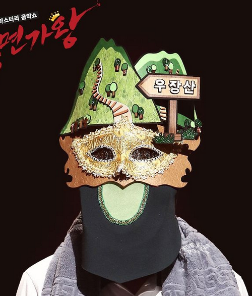 복면가왕 공격수, 수비수, 우장산, 순한맛 정체 복면가왕 공격수, 수비수, 우장산, 순한맛 정체