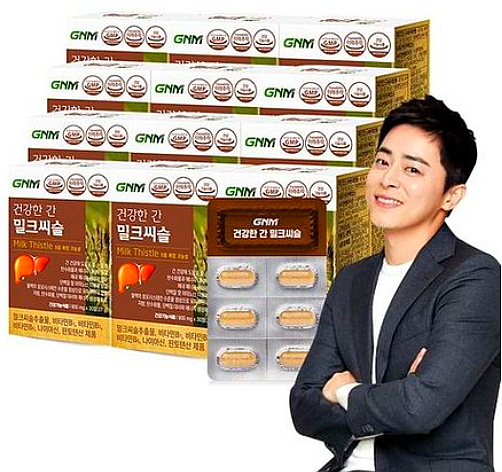  GNM자연의품격 조정석 밀크씨슬 효능