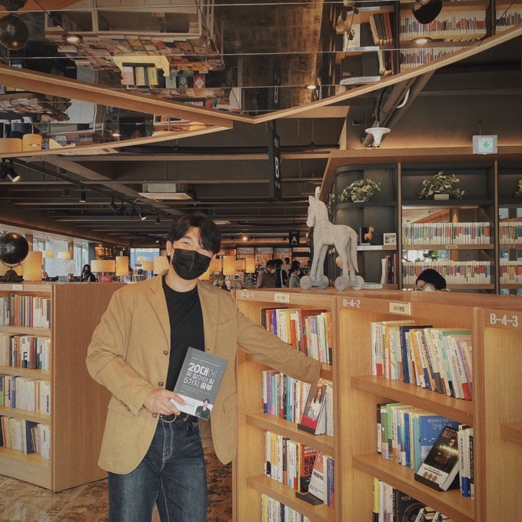  서평단 이벤트 마감하겠습니다.️