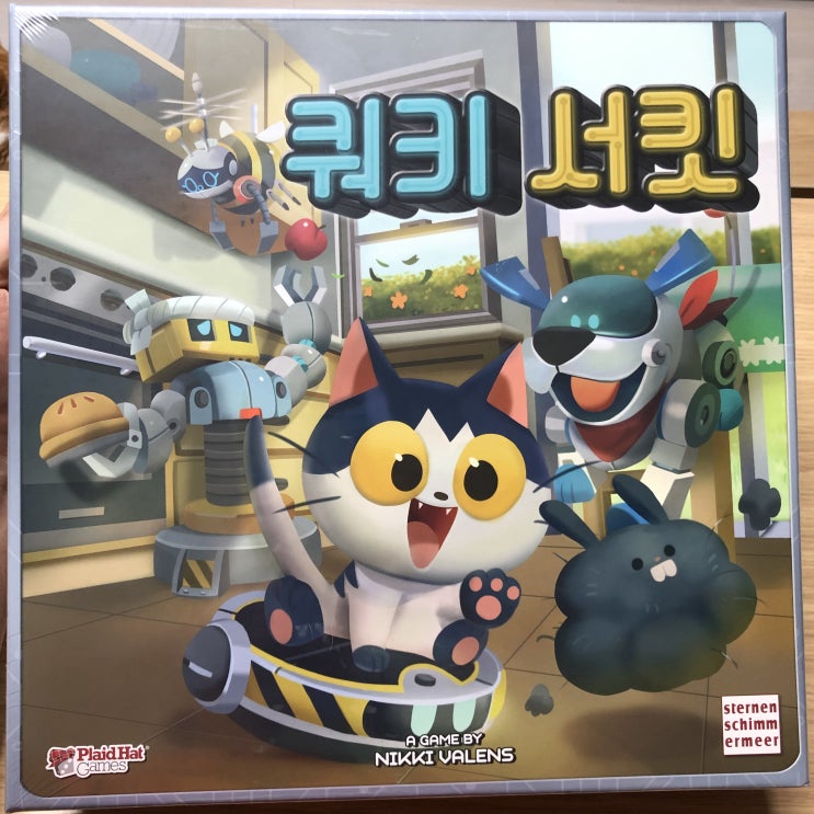  개봉기] 쿼키 서킷