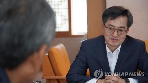 김동연 대한민국 금기깨기 ㅡ1. 대선출마 선언, 아래로부터의 반란을 일으키는 무리 '아반떼'....