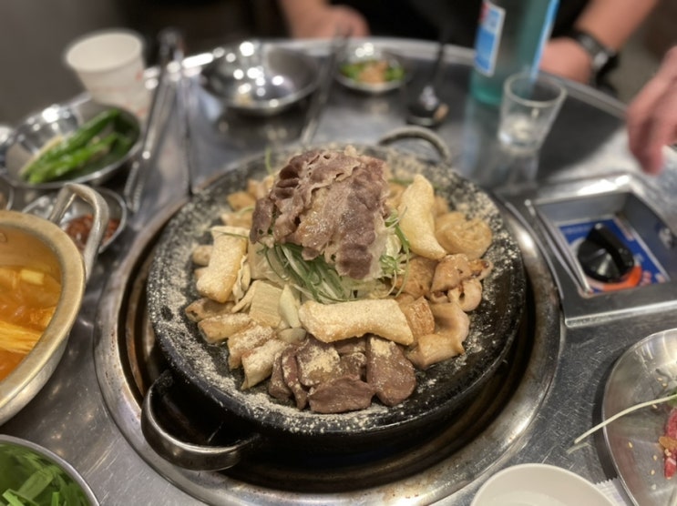 [부천맛집] 곱창이야기