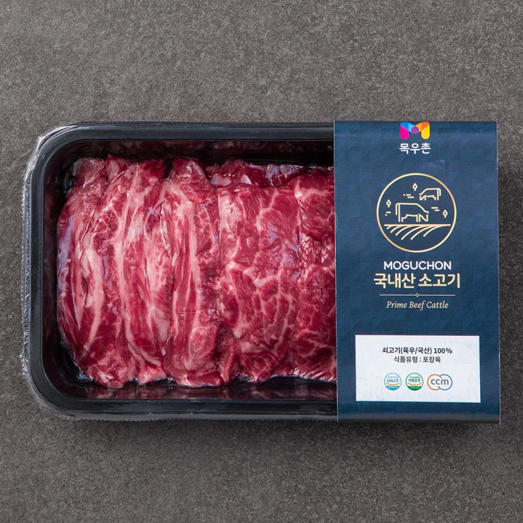 인기있는 목우촌 국내산 소고기 갈비살 구이용 (냉장), 300g, 1팩 추천해요