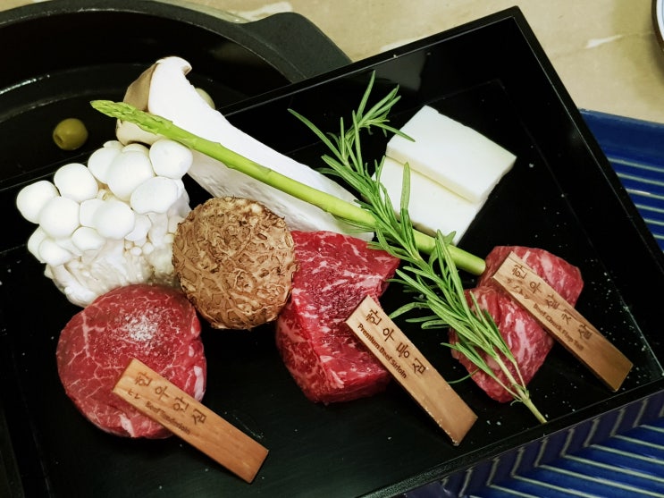 여의도 데이트 맛집 도쿄등심 여의도점 런치 스페셜 코스 만족! 여의도 데이트 맛집 도쿄등심 여의도점 런치 스페셜 코스 만족!