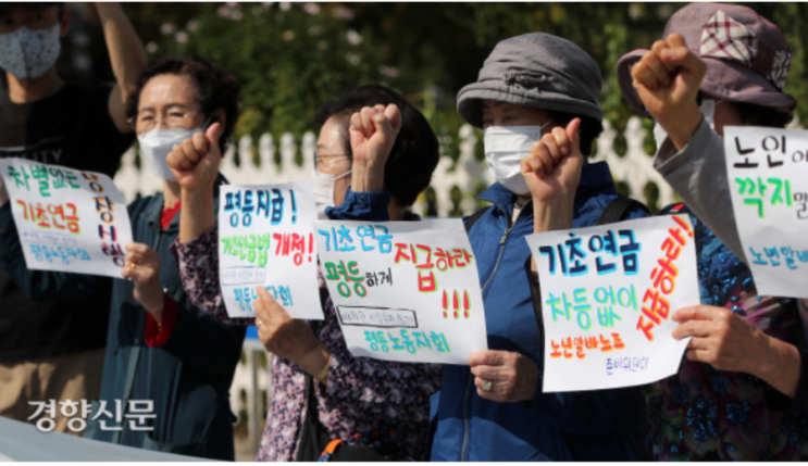 지난 8년간 현금성 복지, 부자들이 더 빠르게 늘었다 지난 8년간 현금성 복지, 부자들이 더 빠르게 늘었다