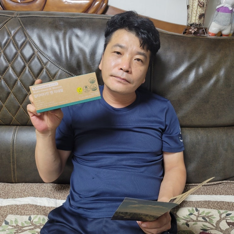  비건타민 식물성멀티비타민 온가족 영양제