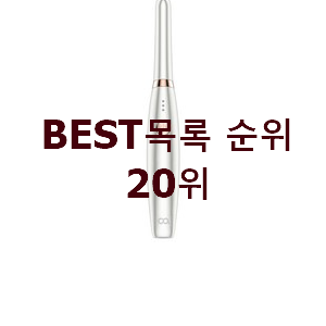  안보면 손해 속눈썹고데기 소소한 행복 ..