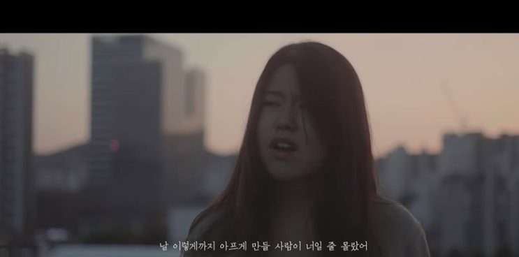  [MV] Kylie _ Swear I Won't Cry [뮤비/가사/듣기]