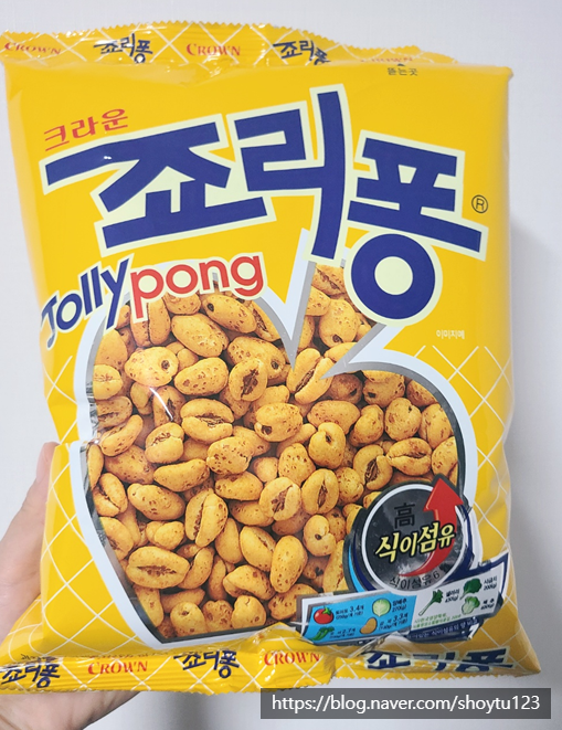 [초간단 간식] 죠리퐁 + 우유 꿀조합 먹방 가즈아~~