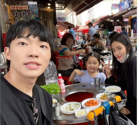  성형고백 유깻잎 최고기 안방에서 뭐하나 재결합 소식 들려올까