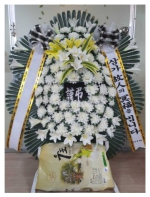 결혼식/장례식/각종 행사... 화환 대신 쌀화환을 보내는 건 어떨까요? 결혼식/장례식/각종 행사... 화환 대신 쌀화환을 보내는 건 어떨까요?