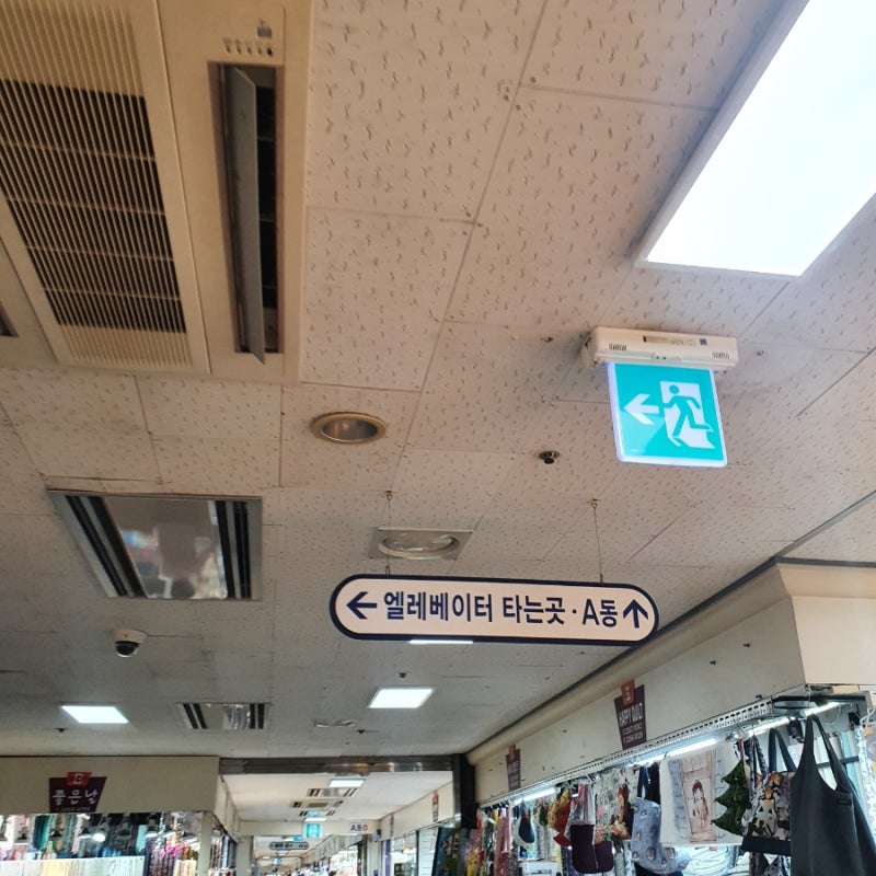 일상] 동대문 악세사리(부자재)상가 쇼핑+ 비즈반지 만들기 : 네이버 블로그