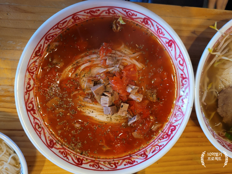  경기도 광주 맛집 포카페(feat.베트남 쌀국수)