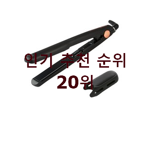  완전대박 판고데기 선택 인기 가성비 TOP 20위