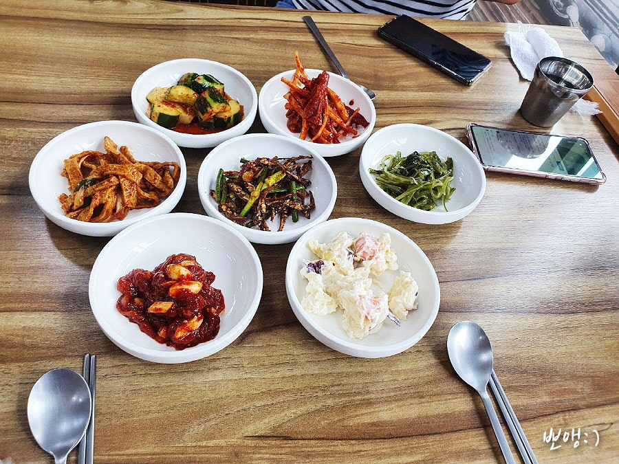 예담찜 사진 6