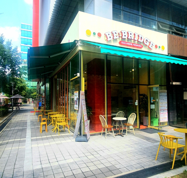  [판교 테크노밸리 H스퀘어 N동 / Cafe] 베브릿지(BE:BRIDGE)