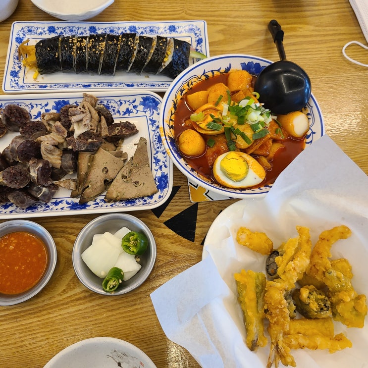  창원 사림동 맛집 바로로 김밥 맛있넹