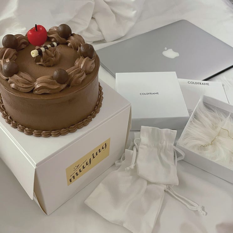  콜드프레임 자물쇠 백수정 목걸이, 나의 생일선물