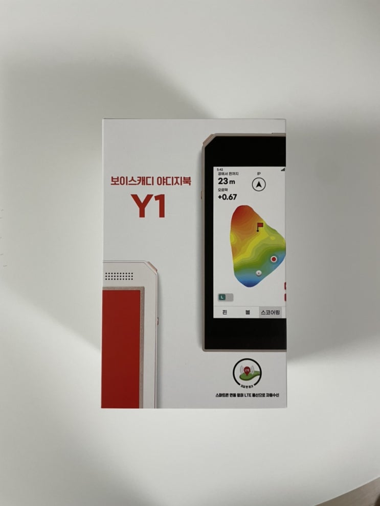 보이스캐디 야디지북 Y1 : 1탄 개봉기 보이스캐디 야디지북 Y1 : 1탄 개봉기