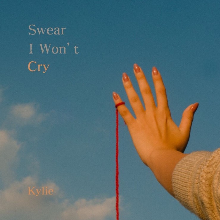 Kylie(카일리) - Swear I Won't Cry [노래가사, 듣기, MV]