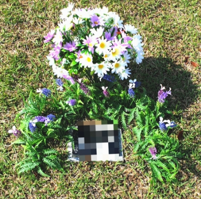  대전 잔디장 수목장 화초장 자연장지 비석 묘지 조화 꽃 장식 꾸미기 & 리스 크기