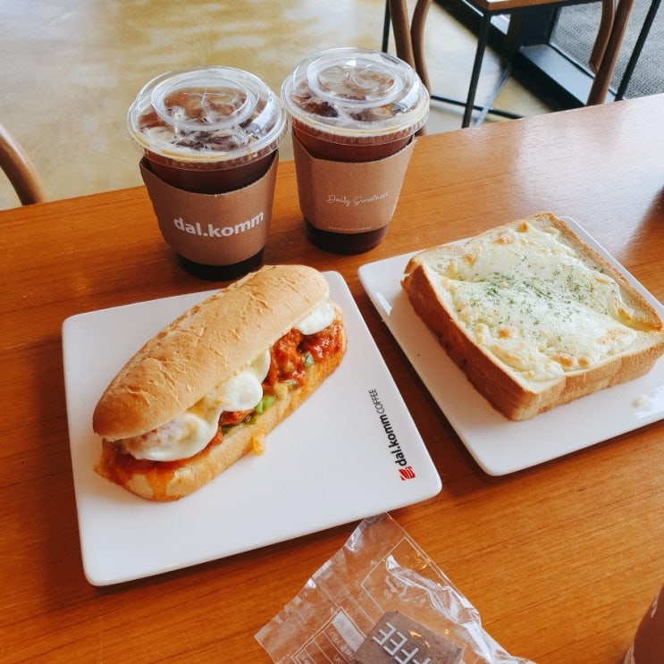  부안 변산반도 격포  채석강  오션뷰 카페 추천 - 바다호텔 뷰맛집 달콤커피