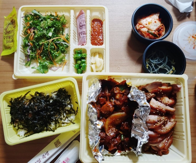  원할머니보쌈 반반족발 하이원리조트 포장주문 후기