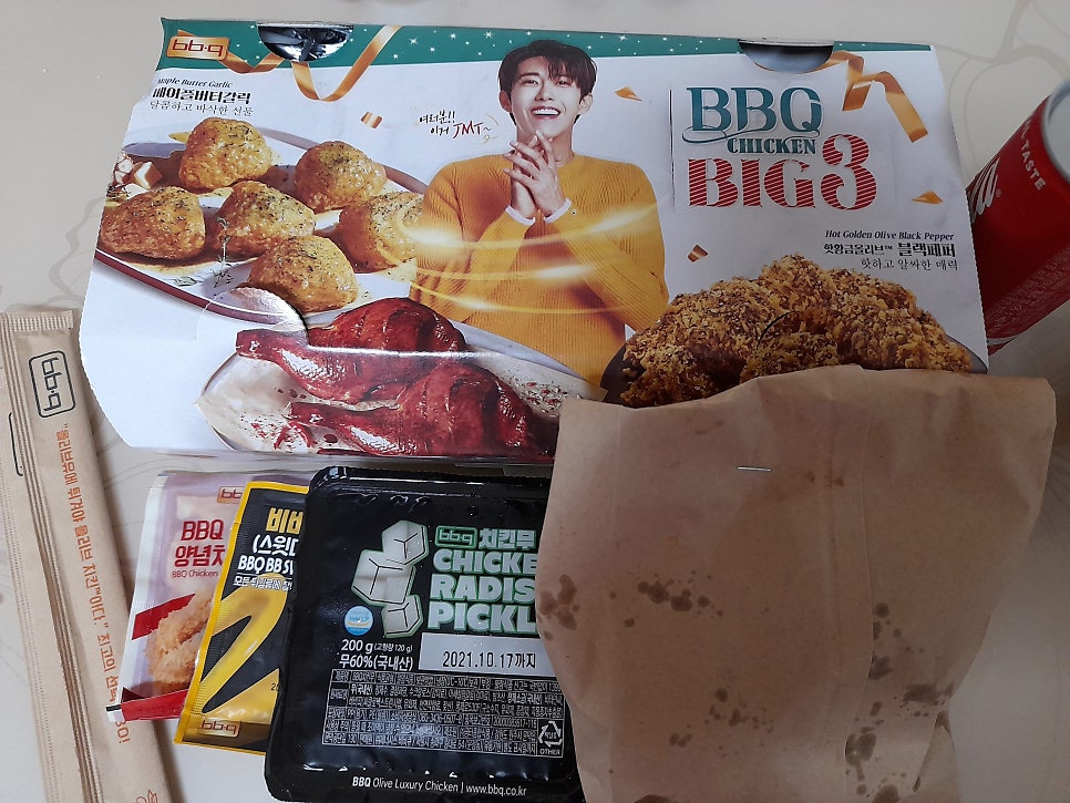 BBQ 적성점 사진 5