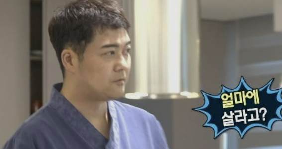  전현무 음식물 처리기 지엘플러스  GL-020L GL-020K