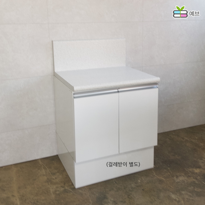선호도 좋은 예브 하이그로시 주방가스대600PT 싱크대, 화이트 추천해요 선호도 좋은 예브 하이그로시 주방가스대600PT 싱크대, 화이트 추천해요