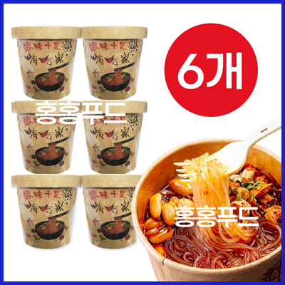  홍홍 중국식품 쏸라펀 컵라면 즉석 중국라면 마라탕면 하이치지아 135g 맘카페 추천 